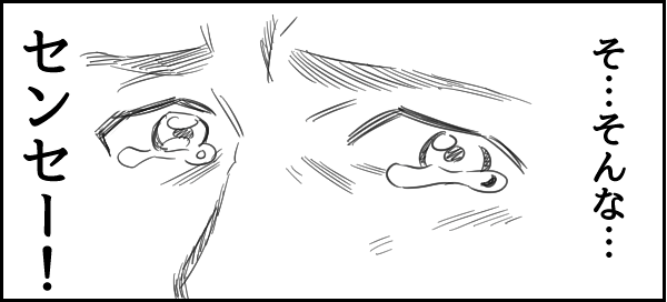 29thumbnail.png