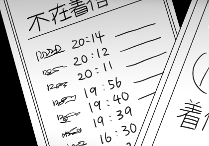 31thumbnail.png