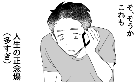 28thumbnail.png