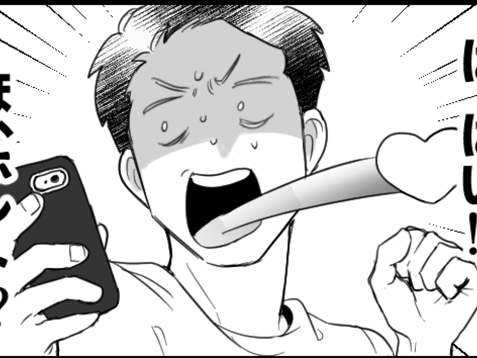 27thumbnail.png