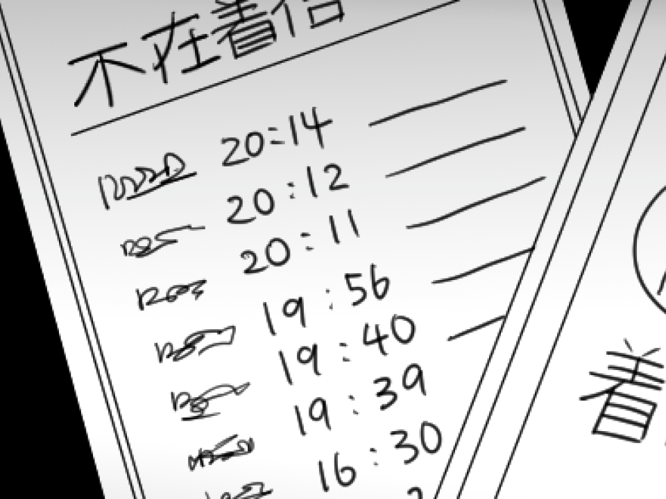 31thumbnail.png