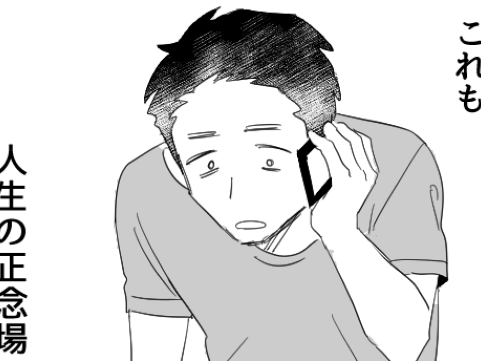 28thumbnail.png
